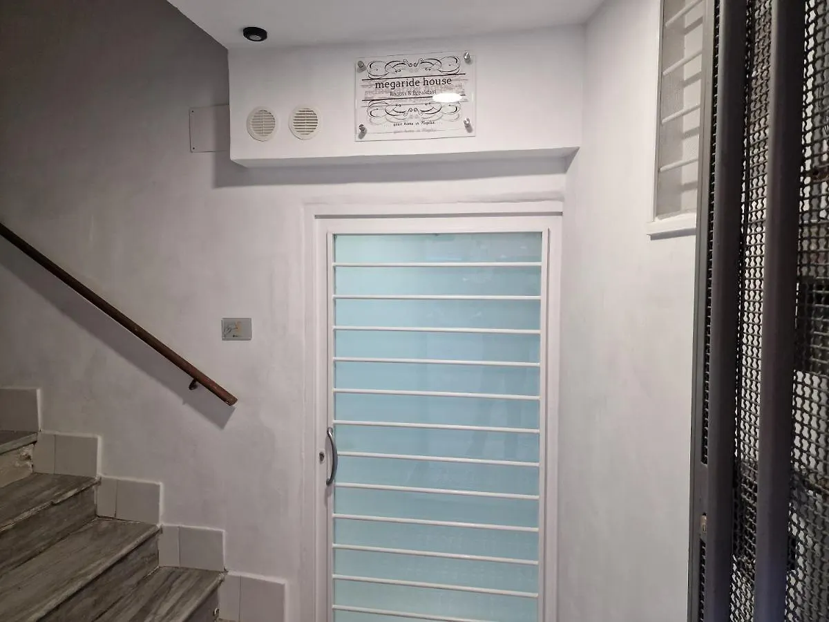 Megaride House Apartment Naples 0*,